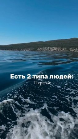 К какому типу людей принадлежишь ты? 😉