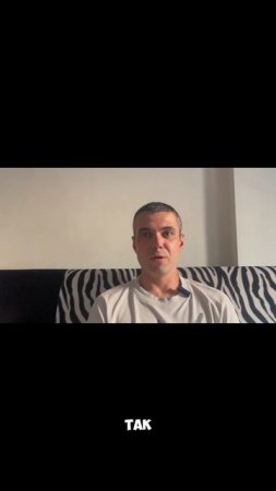Никогда не предавай свою душу и все развернётся наилучшим образом!