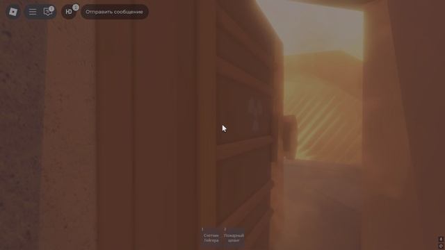 ВЗРЫВ чернобыльской ЧАЭС в роблокс!