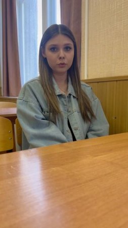 Отзыв об обучении