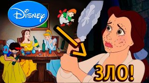 Как сказки сделали тебя несчастным. Ты даже не догадываешься