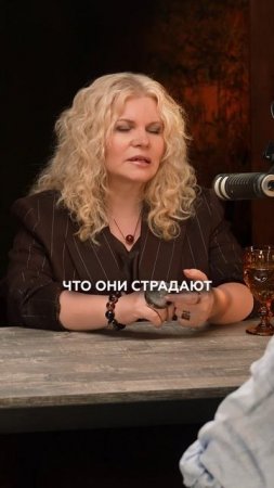 эгоизм - причина распада семей  #психология #семья #отношения