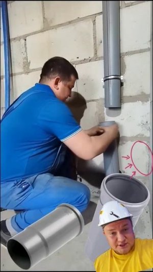 Компенсационный Патрубок ? #сантехника #канализация
