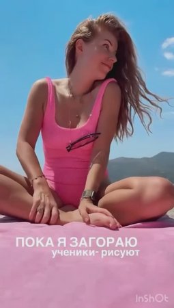 Твой первый скетч ✍️