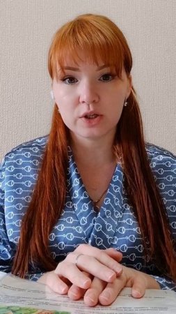 Для внеклассного чтения. Летом. #семьявместе #школа #семья #чтение #лайфхаки#сезонконтентаRUTUBE
