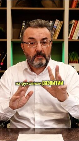 ПОЧЕМУ ВАЖНО В ЭТОТ ДЕНЬ ГОВОРИТЬ СПАСИБО!