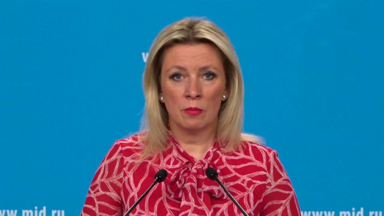 Захарова призвала мировое сообщество осудить атаки Киева по Курску и Рыльску