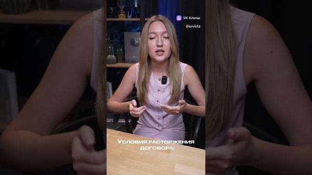 Арендуете офис? Сохраните пост и поделитесь с друзьями. смотреть онлайн