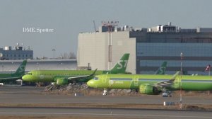Вечерний вылет двух Airbus a320 neo S7 airlines из Домодедово 03'25 .