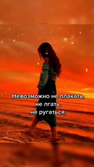 Видеооткрытка