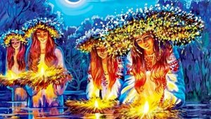 Иван Купала - наши славянские традиции без всяких кровавых жертв.