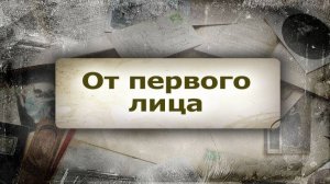 Русская поэзия # 7. Творческая династия Тарковских: Арсений, Андрей, Михаил