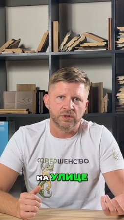 Крытая терраса. Идеальное решение для загородного дома.