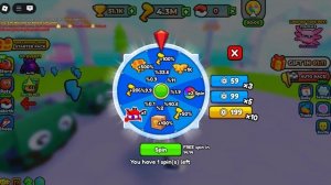 у меня 2 милиона скорости