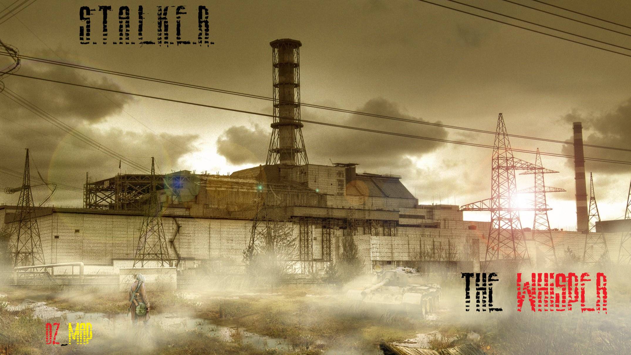 Одним глазком на Агропром[The Whisper]