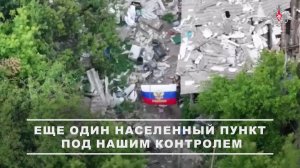 Подразделения группировки войск «Восток» продолжают выбивать противника