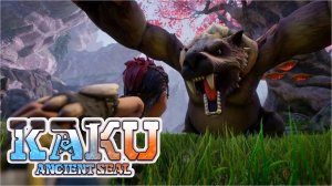 KAKU - Ancient Seal ◉ Прохождение ➤ Часть: 10 ➤ Пламенные Горы.