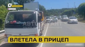 Автопатруль112 / Погиб человек / Влетела в прицеп / Сняли со скалы / 09.07.25