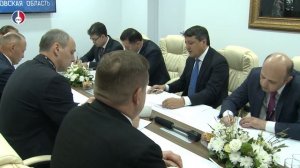 Иннопром-2025