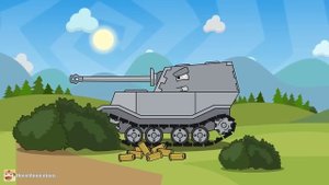 Мультики про танки -Мужчина должен делать то, что должен делать мужчина! Мультики про танки