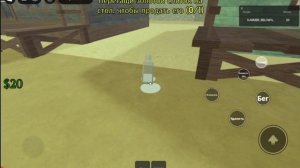 дюп жидкостей в мертвых рельсах