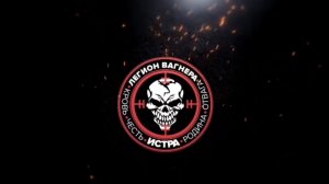 Обучение операторов БПЛА