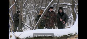 новинка кино красная зона серия 35