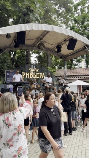 Песня "Мой рок-н-ролл"