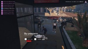 нарушение