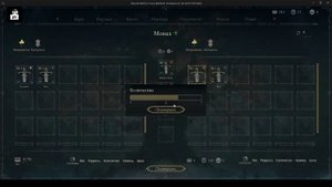 НПС магазинчик