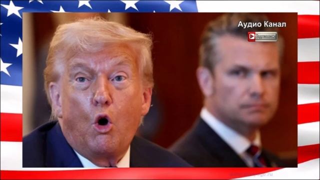 Оставили без кокса. На Западе объяснили изменение мнения Трампа об Украине