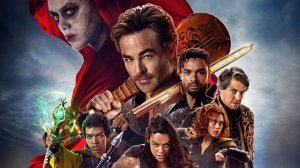 Подземелья и драконы: Честь среди воров  (краткий пересказ фильма. КЛИФФХЭНГЕР)