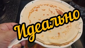 Блины из кислового молока, в начинку творог с изюмом и творог с зеленью.