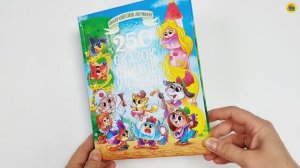 БОЛЬШАЯ КНИГА СКАЗОК ДЛЯ МАЛЫШЕЙ. 250 СКАЗОК, СТИХОВ И БАСЕН