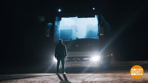 "Чужой": ждем развязку! Доброе утро. Фрагмент выпуска от 09.07.2025