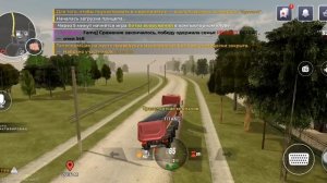 Дальнобойщик часть 3