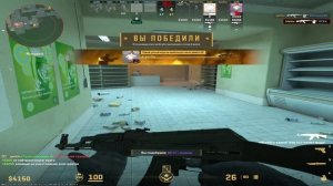 KlientInterneta За Королеву и страну, мужики