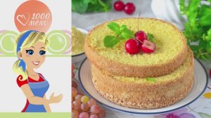 🌽 КУКУРУЗНЫЙ БИСКВИТ — воздушный и нежный!