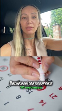 Как УДВОИТЬ 33 000 000 рублей