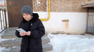 Проверка качества уборки придомовой март 2025