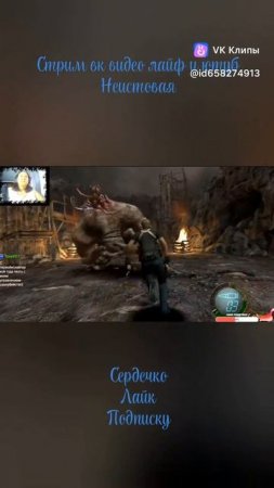 Начинаем прохождение Resident Evil 4 #rezidentevil4