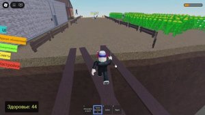 играю в случяенный инструмент