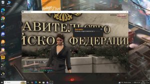 Grand Theft Auto V 2025.07.09 - 20.31.07.01