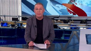 Аналитическая программа "Однако" с Михаилом Леонтьевым от 09.07.2025