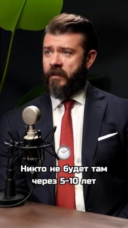 Почему в России не посадят за преступления 15 лет назад