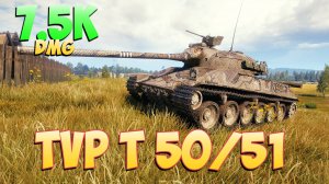 TVP T 50/51 • Серый каардинал! - 5 Фрагов 7.5K Урона • Мир Танков