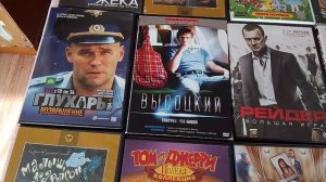 2 Часть Заключительная DVD Диски От 09 07 2025 Года.