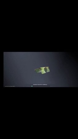 ОТКРЫТИЕ КЕЙСОВ