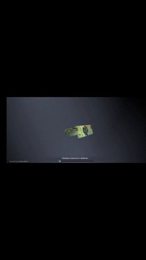 ОТКРЫТИЕ КЕЙСОВ