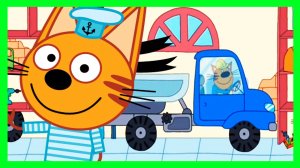 ТРИ КОТА - Мультик про машинки - Три кота строят дом - HD